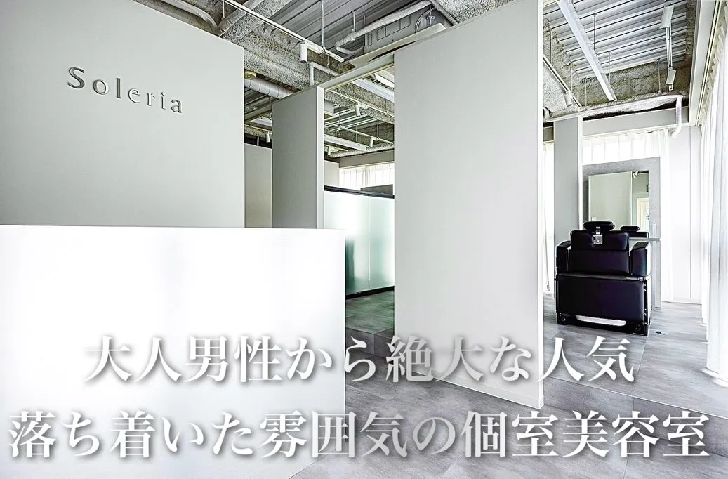 2026年一発目の投稿になります。